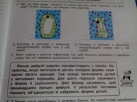 1444214320413-1597396383.webp