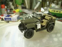 SSA42558.jpg