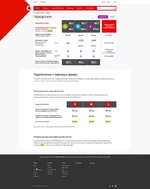 tarif1.webp