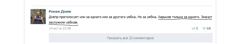 Безымянный.jpg