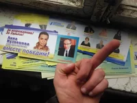  агит1.webp