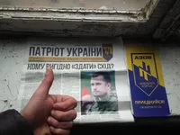  агит4.webp