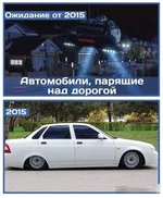 1445328083_yahooeu_ru_5.webp