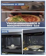 1445328111_yahooeu_ru_2.webp