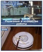 1445328161_yahooeu_ru_3.webp