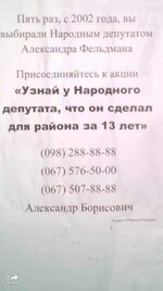 10384939_1534738806816458_964165620315369110_n.jpg