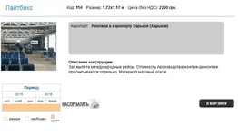 Screenshot_4.webp