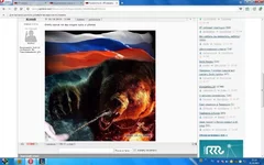  точечный рисунок.webp