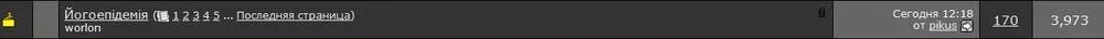 Screenshot_5.webp