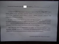 P241015_1024.webp