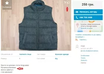 569c1-clip-283kb.webp