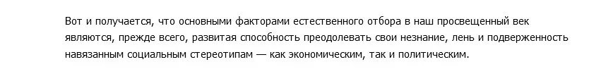 Screenshot_7.webp