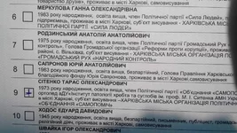 12183012_1084558688236081_1465524197425611394_o.webp