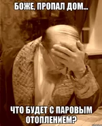 prof-preobrazhenskij_30006113_orig_.webp