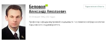 VfNT50uNEOuvl72NPpFQ.webp