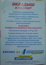 DSC02220.webp