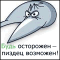97.gif
