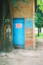 F1000026.JPG