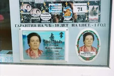 F1000001.webp