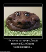 54799_no-posle-vstrechi-s-lisoj-istoriya-kolobka-ne-zakanchivaetsya.webp