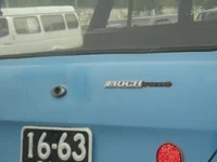2009 лето 033.jpg