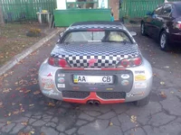  за марка 3.webp