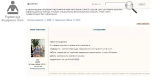 Screenshot_9.jpg