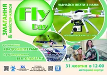 fly day.jpg