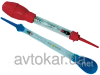 45523345_w640_h640_areometrshatlyginharkovdva.webp