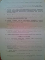 IMG_20140706_192243.webp