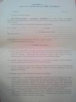 IMG_20140706_192221.webp