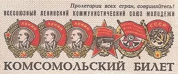  002 - копия.webp