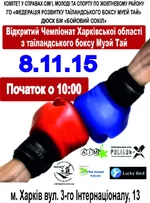 1Безымянный-1 (1).webp