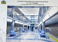 metr.webp