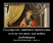 СнимокЭкрана.34 (3).png