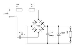 выпрямитель.JPG