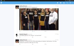 Screenshot_2015-11-14-08-24-27.jpg