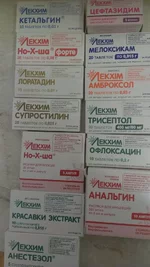11220078_1653786961573986_7241824721053409747_n[1].webp