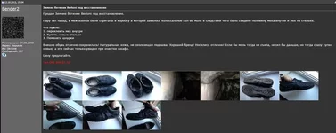 Безымянный.jpg