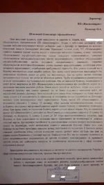 IMG_20151116_224610.jpg