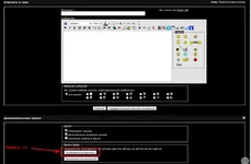 ScreenShot1.webp