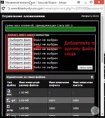 ScreenShot2.webp