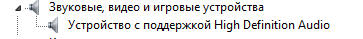 Снимок2.PNG