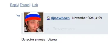 Снимок.PNG