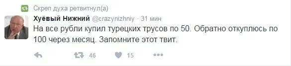 Screenshot_3.webp