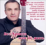 Front.webp