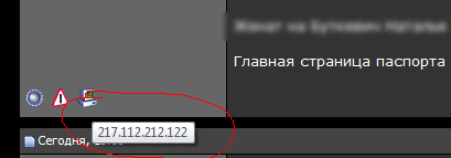 ip217.gif