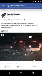 14490429056301.jpg