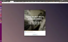 2015-12-03 13-51-46.webp