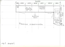 солоницевка001.webp